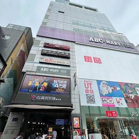 西門雲町旅店 Sky Gate Hotel Taipei Exterior photo