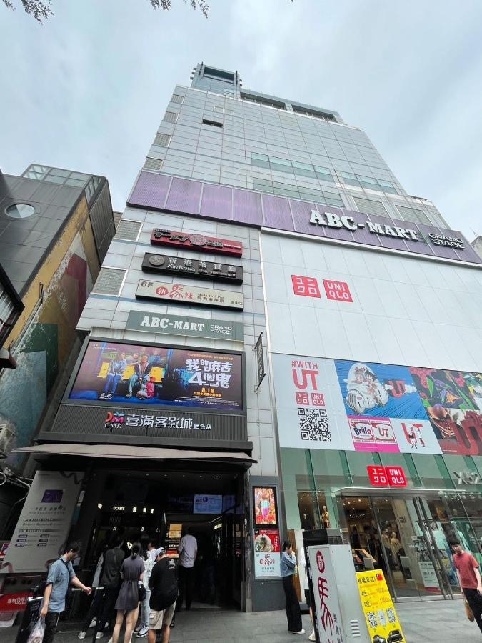 西門雲町旅店 Sky Gate Hotel Taipei Exterior photo